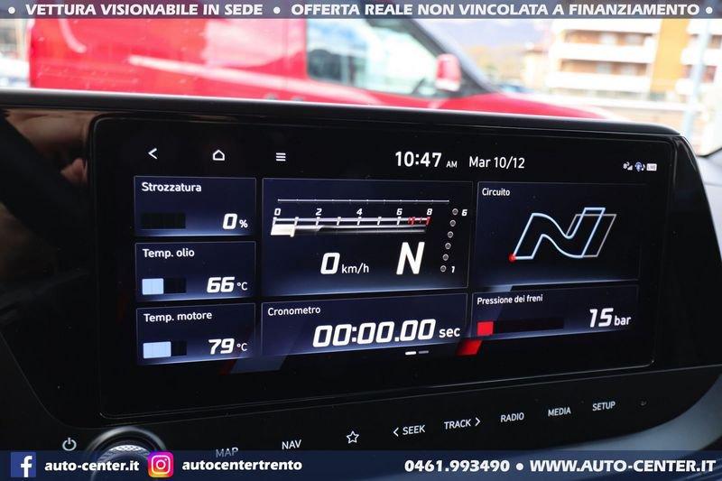 Hyundai i20 N Performance 1.6 T-GDI Techno Pack