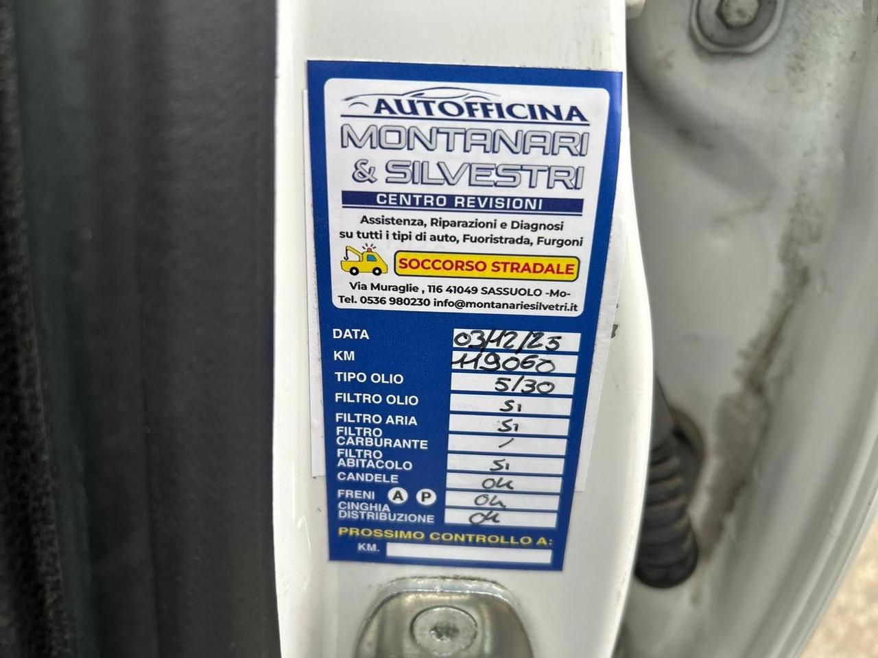 Opel Astra Innovation 1.4 Turbo Ecotec #8398