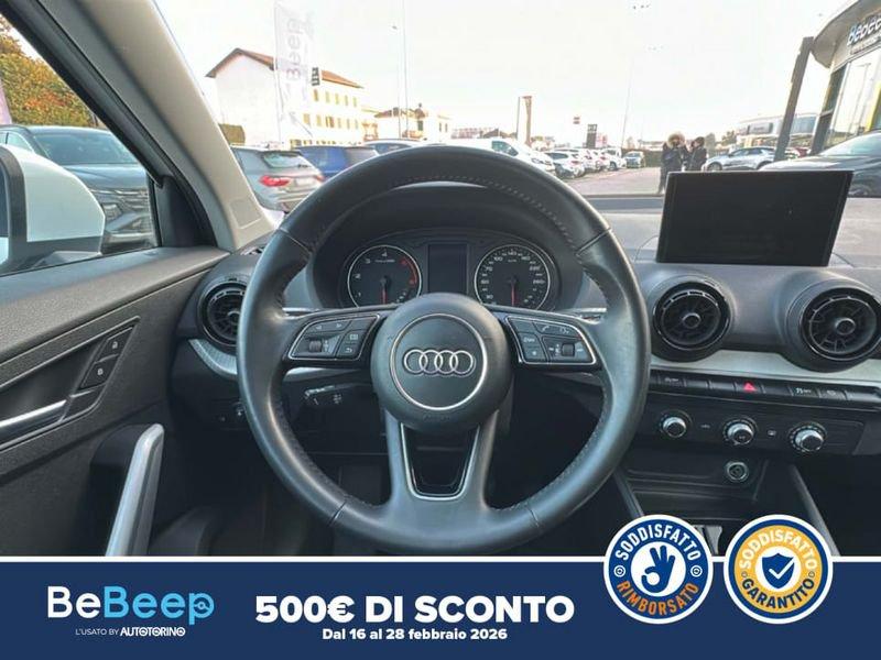 Audi Q2 1.6 TDI BUSINESS S-TRONIC