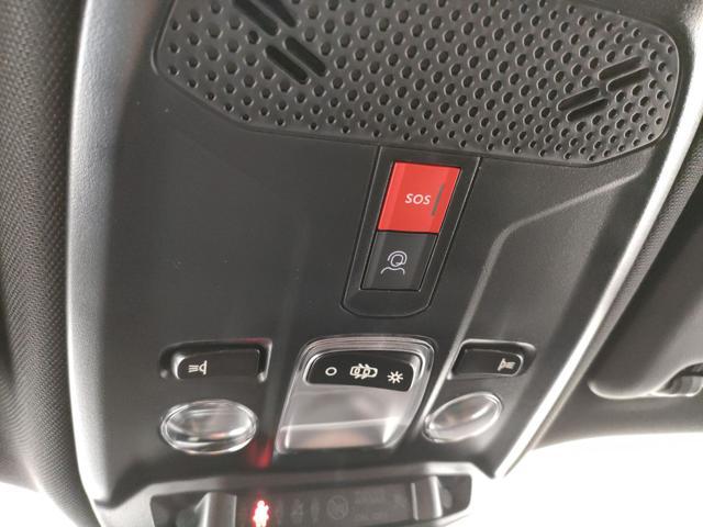 PEUGEOT 2008 Hybrid 145 e-DCS6 Allure