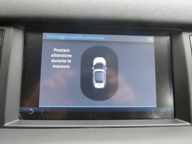 LAND ROVER Discovery Sport 2.0 TD4 150 CV SE