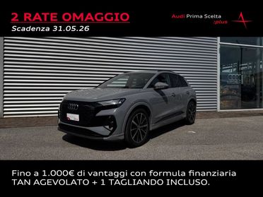 AUDI Q4 45 E-TRON S-LINE EDITION