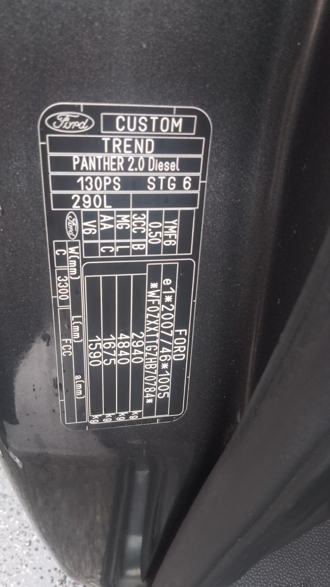 Ford Transit Custom 5 posti 2017 GANCIO TRAINO