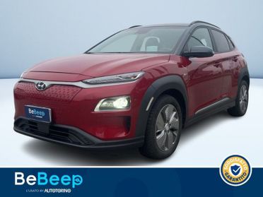 Hyundai Kona 64 KWH EV EXELLENCE