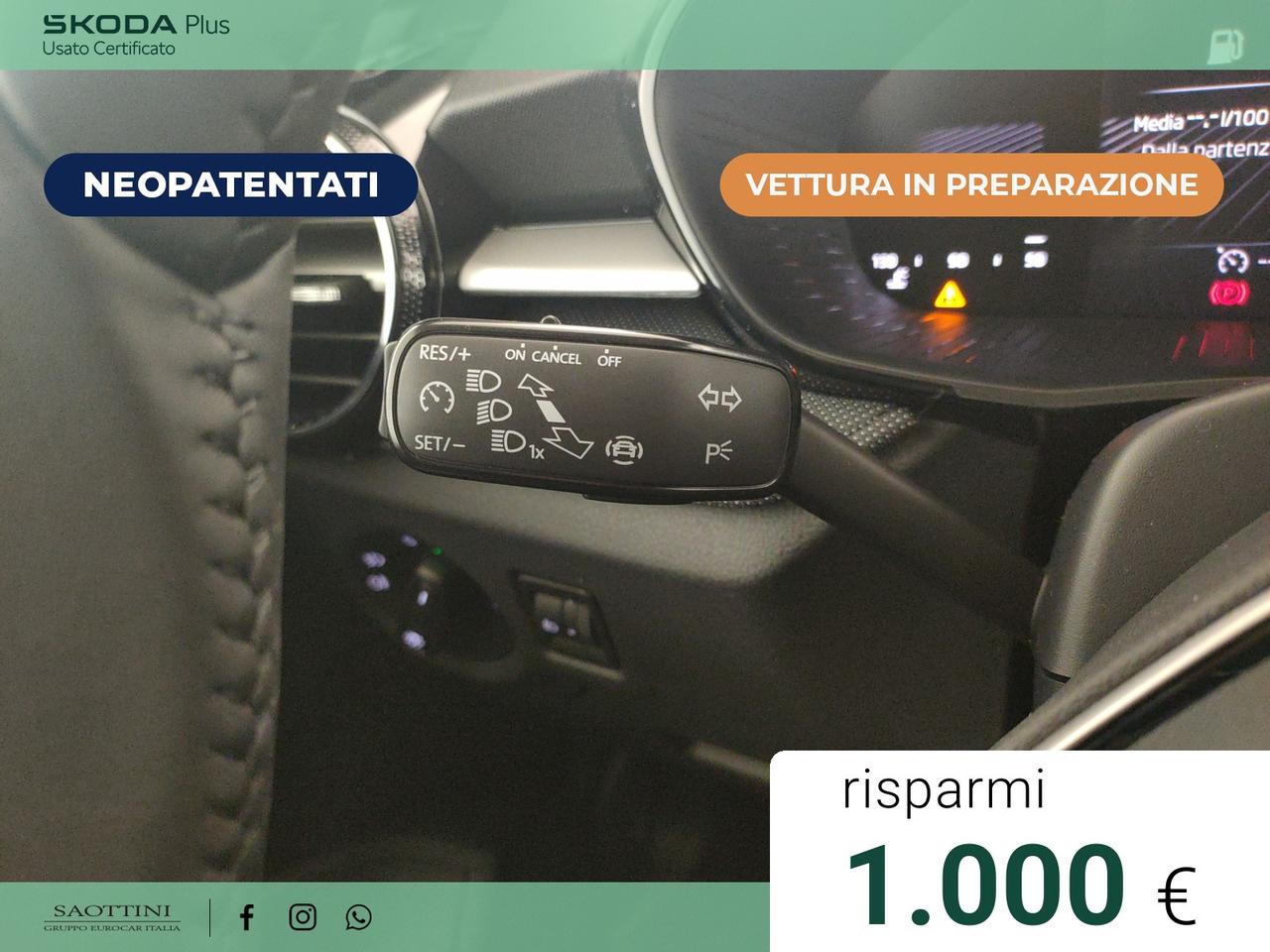 1.0 MPI Young Edition 80 CV
