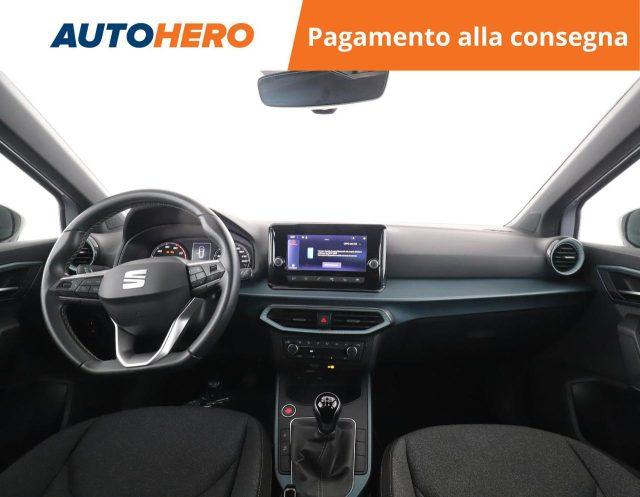 SEAT Arona 1.0 EcoTSI XPERIENCE