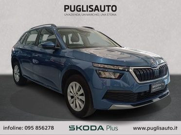 SKODA Kamiq 1.0 G-Tec Ambition