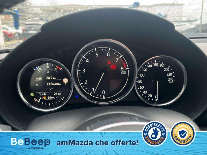 Mazda MX-5 RF 1.5 EXCLUSIVE-LINE