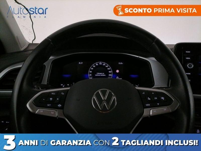 Volkswagen T-Roc 1.0 tsi Edition Plus 115cv