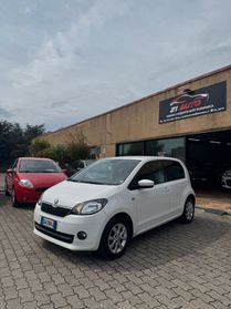 Skoda Citigo 1.0 68 CV 5 porte Ambition G-Tec