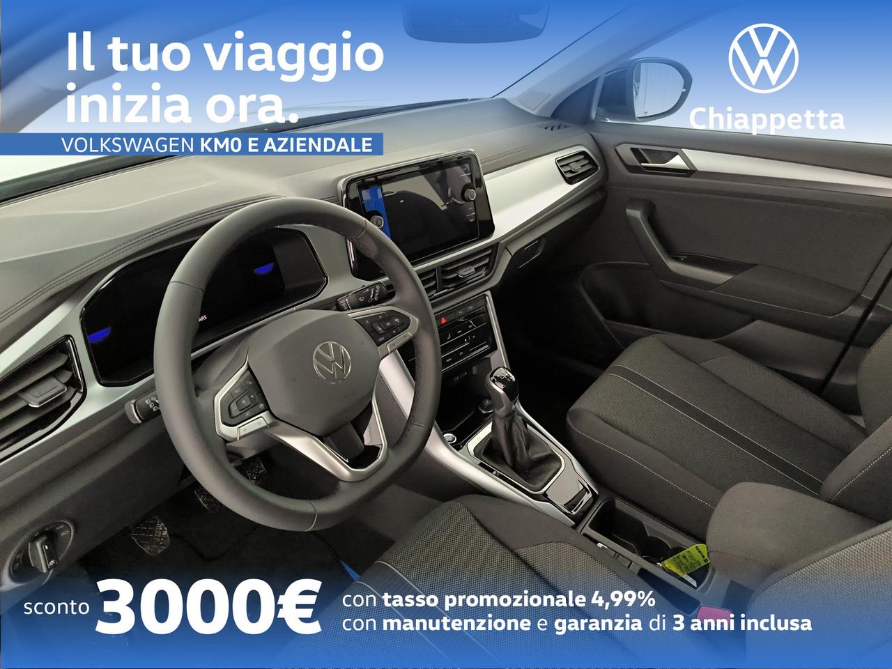 Volkswagen T-Roc 1.0 tsi edition plus 115cv