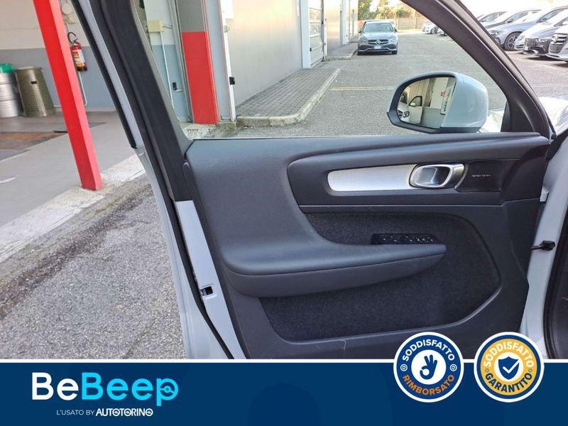 Volvo XC40 1.5 T4 PHEV INSCRIPTION AUTO MY21