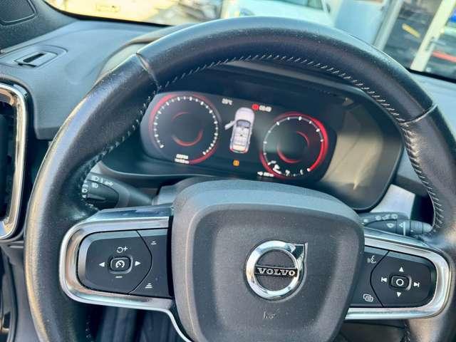 Volvo XC40 D4 AWD Geartronic Momentum