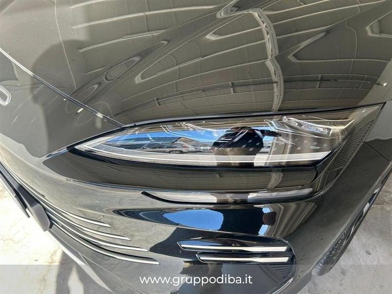 BYD Seal U DM-i 1.5 phev Boost 2wd