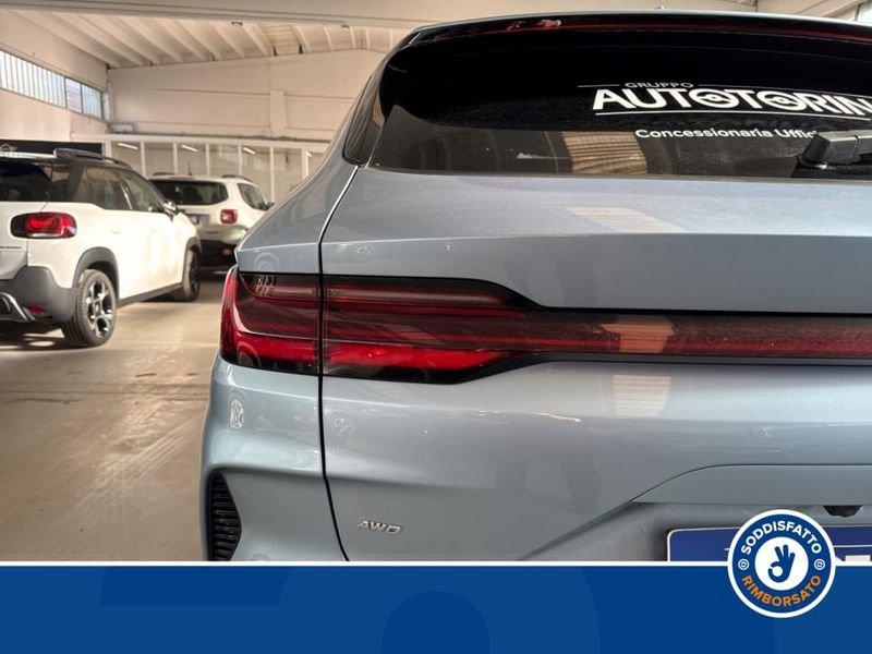 BYD Seal U DM-i Design