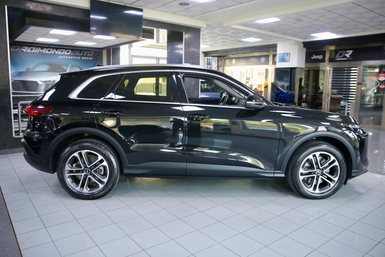 Audi Q5 Business TDI quattro 204 cv mhev+ S tronic
