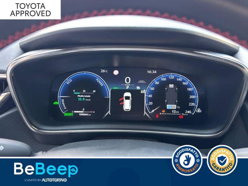 Toyota Corolla TOURING SPORTS 1.8H GR SPORT AUTO