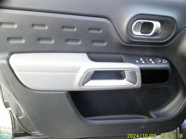 CITROEN C5 Aircross BlueHDi 130 S&S EAT8 Business