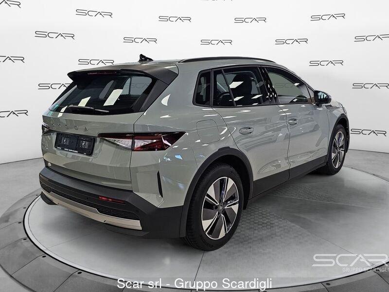 Skoda Elroq Elroq 50