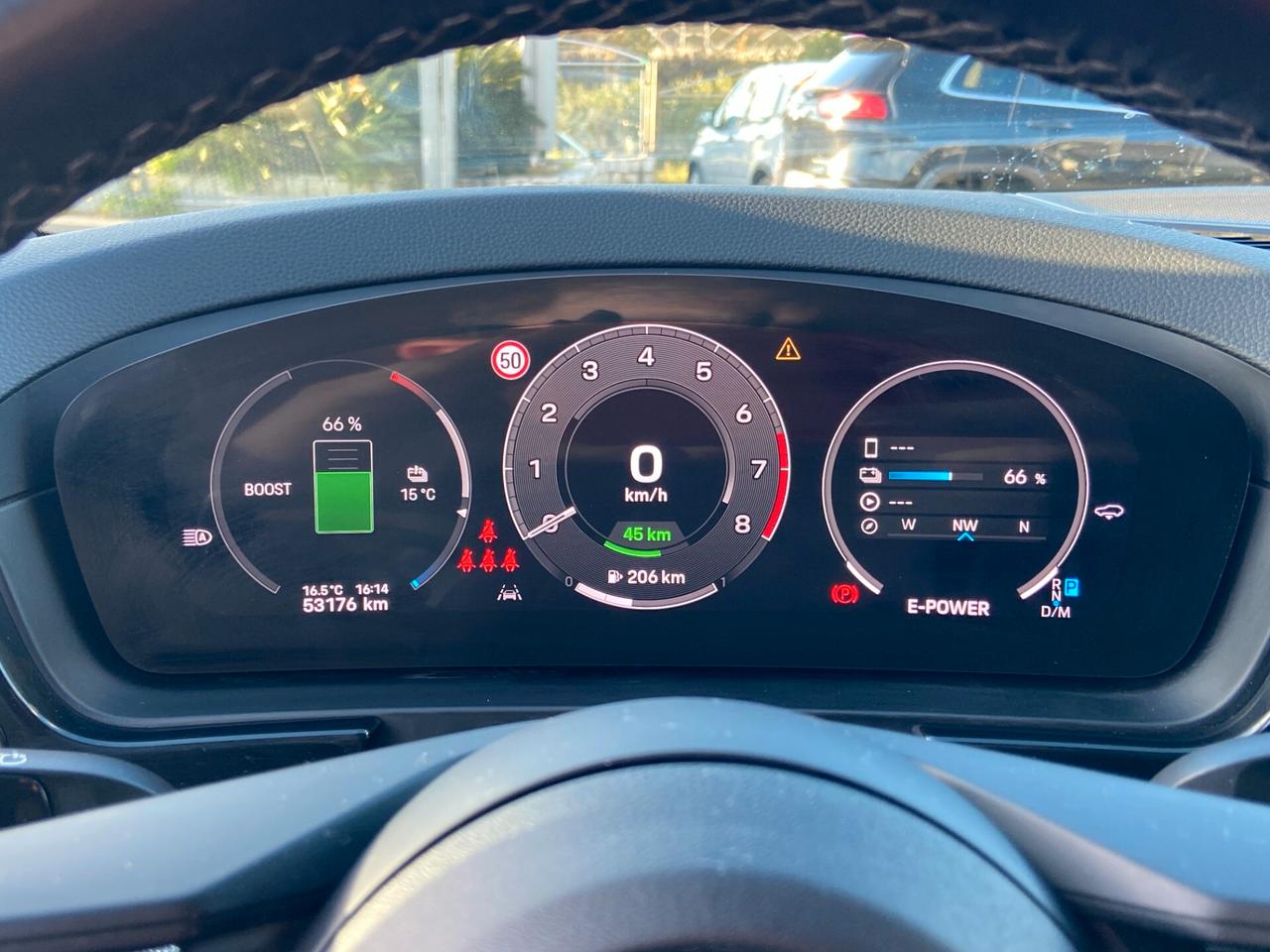 Porsche Cayenne Coupè 3.0 e-hybrid tiptronic