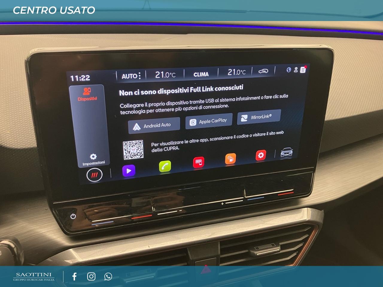 1.5 Hybrid 150 CV DSG