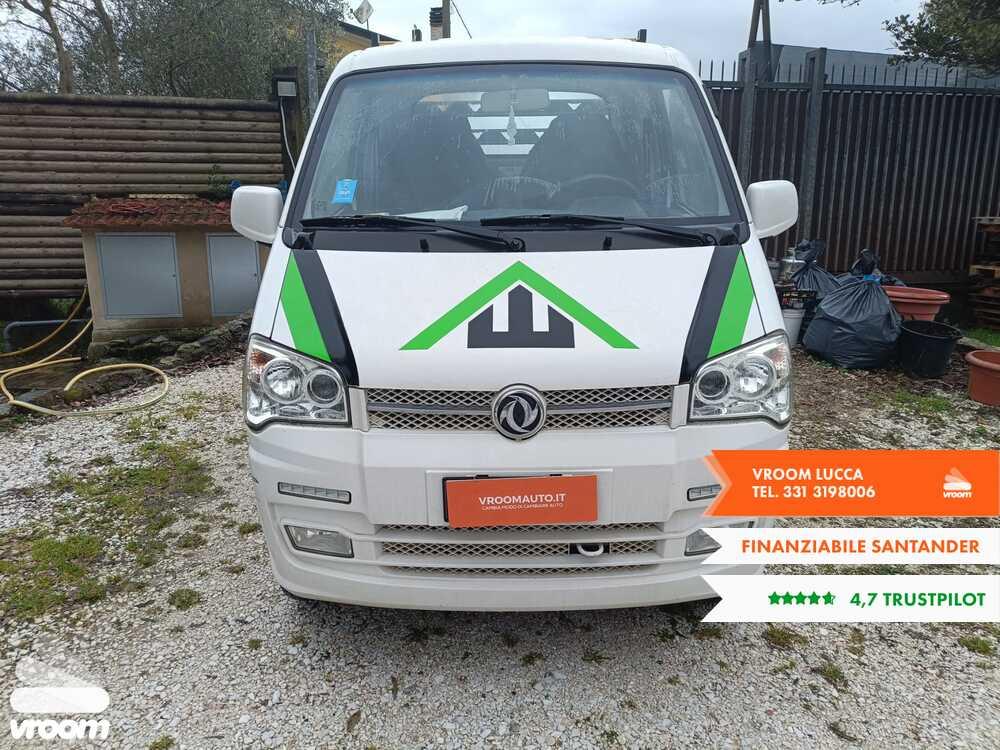 GIOTTI VICTORIA Gladiator Gladiator Evo 1.2 Cas...