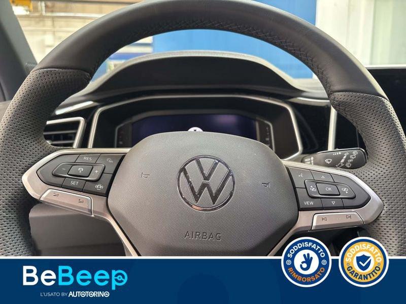 Volkswagen T-Roc 1.5 TSI R-LINE DSG