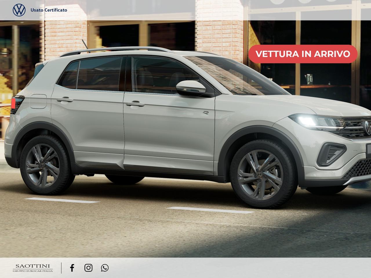 1.0 TSI R-line 115 CV