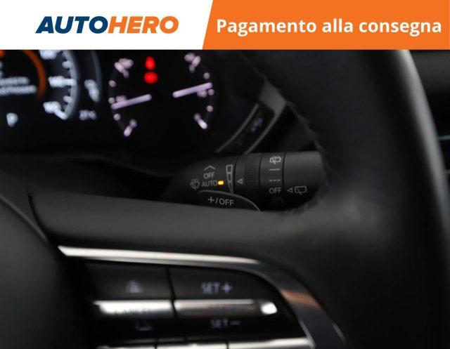 MAZDA MX-30 e-Skyactiv R EV Advantage