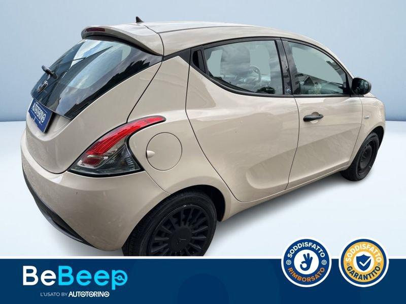 Lancia Ypsilon 1.2 ELEFANTINO BLU S&S 69CV MY19