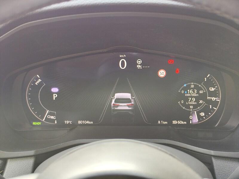 MAZDA CX-60 CX-60 2.5L e-Skyactiv G PHEV AWD Ho...