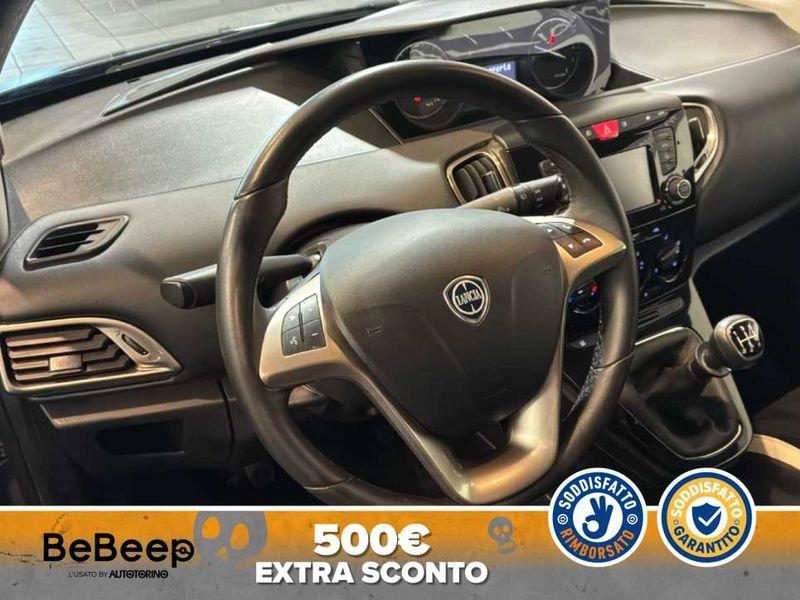 Lancia Ypsilon 1.2 GOLD 69CV