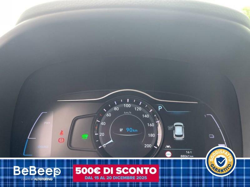Hyundai Kona 64 KWH EV XPRIME+ SAFETY PACK