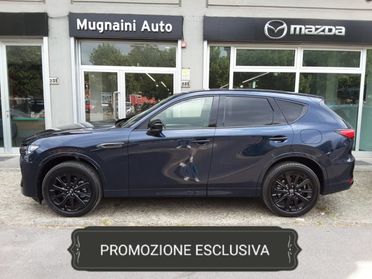 MAZDA CX-60 2.5L e-Skyactiv G PHEV AWD Homura Plus