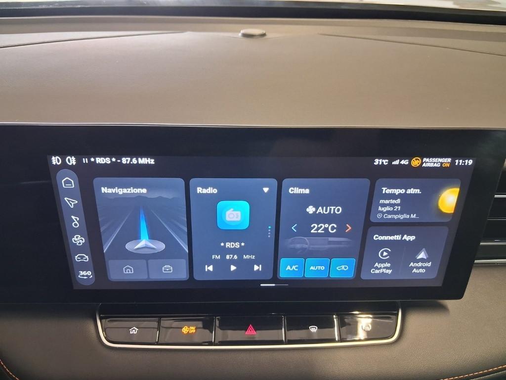 MG HS (2024-->) - HS 1.5 Hybrid+ Luxury