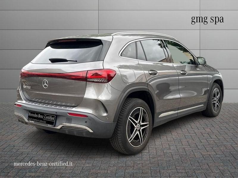 Mercedes-Benz EQA 250 Premium
