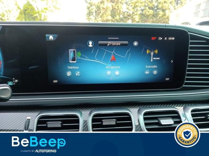 Mercedes-Benz GLE Coupé GCOUPE AMG 63S AMG LINE PREMIUM PLUS 4MATIC+ AU