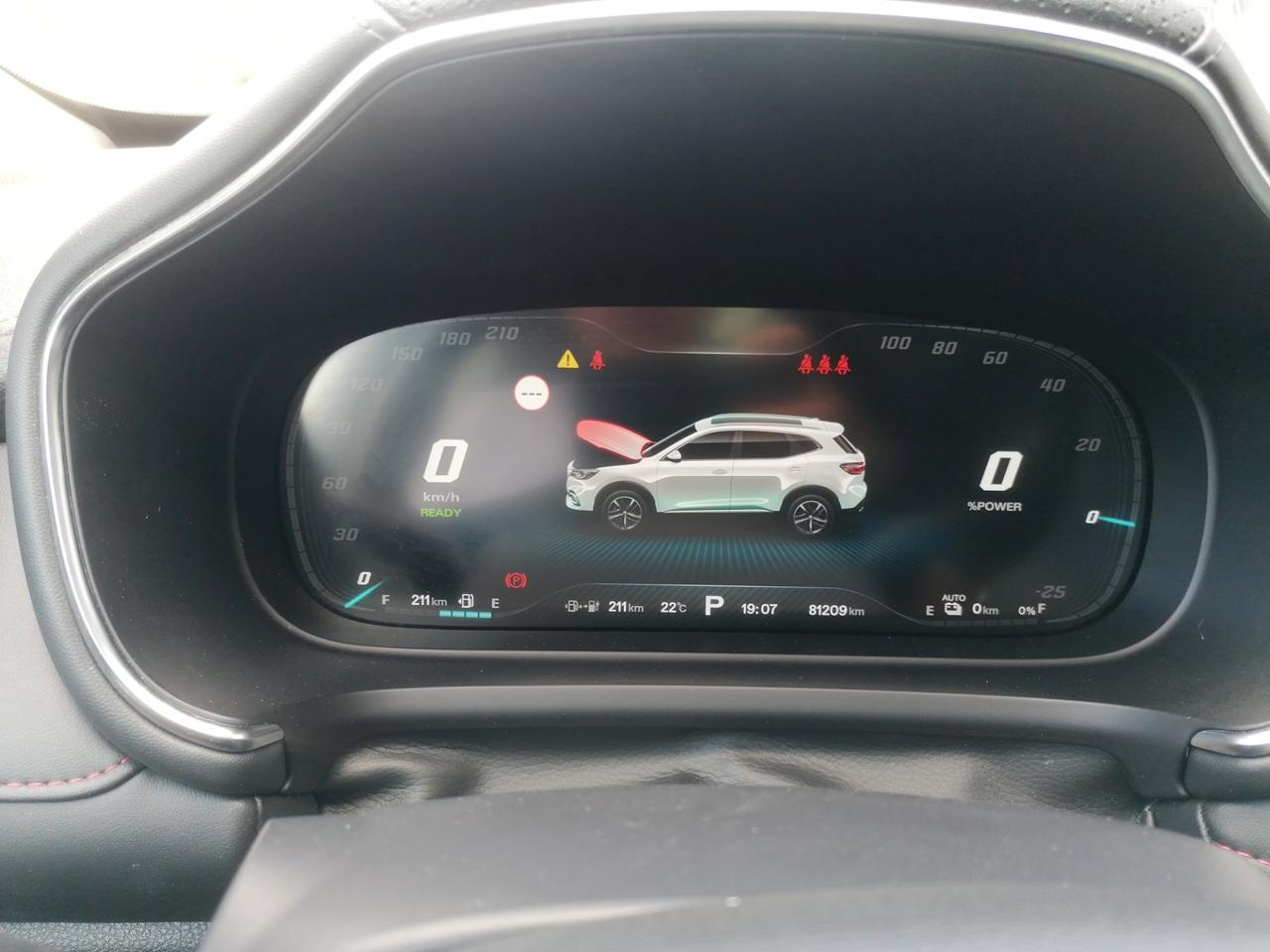 Mg EHS 1.5 t-gdi phev Luxury GOMME NUOVE BELLISSIMA !!