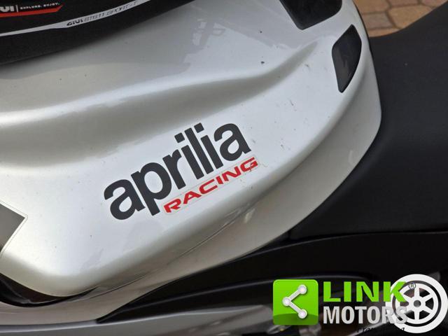 APRILIA RS 660 Extrema - UNIPROPRIETARIO