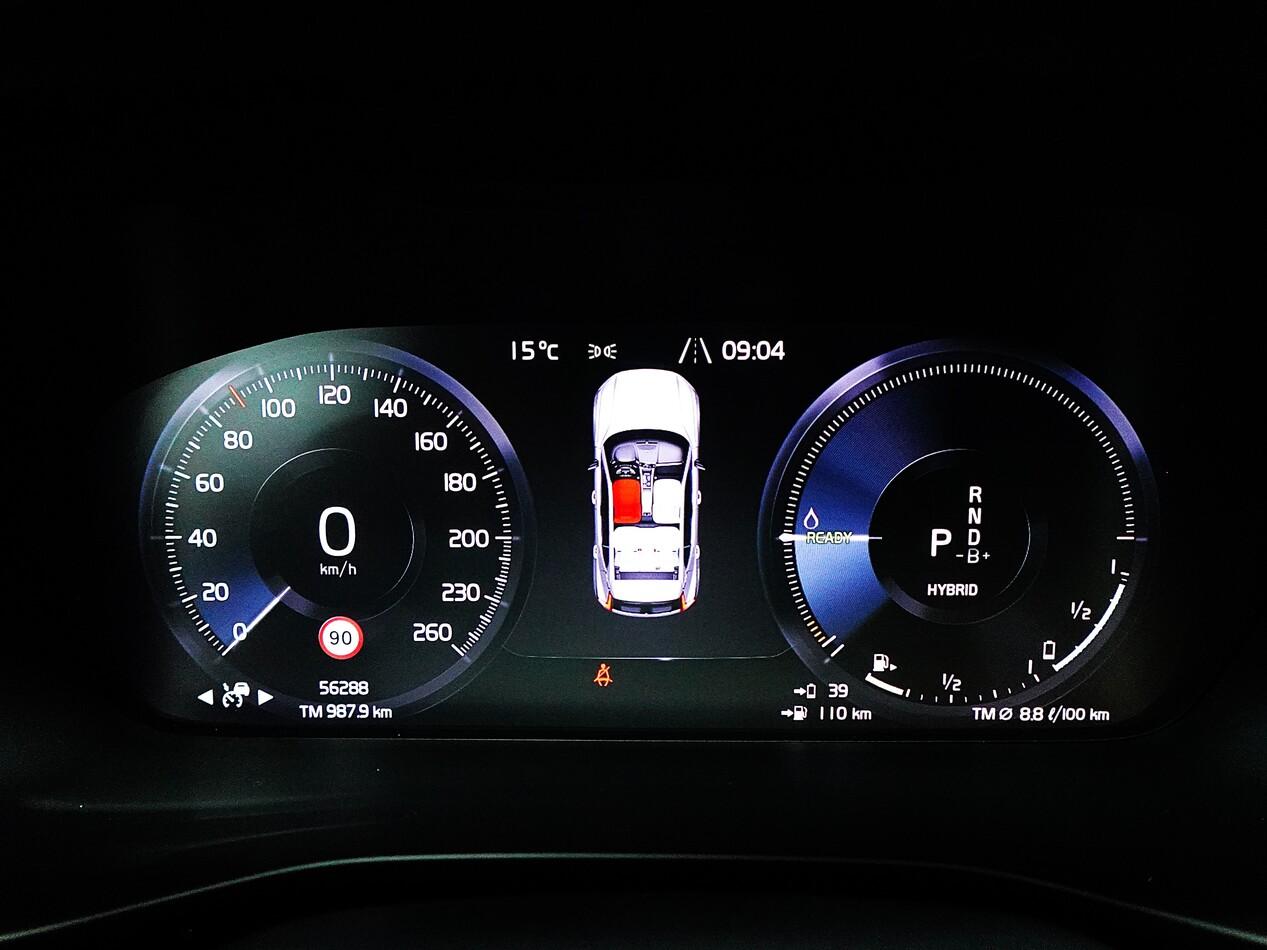 Volvo XC40 1.5 BZ T4 211 CV PHEV INSCRIPTION EXPRESSION