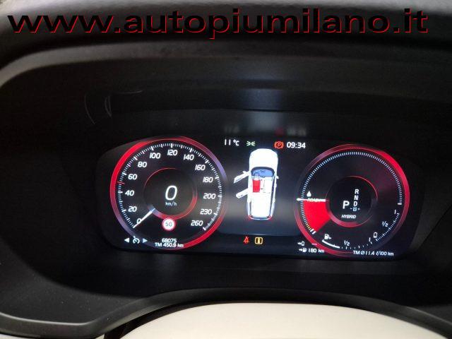 VOLVO V60 T6 Recharge AWD Plug-in Hybrid Inscription Express