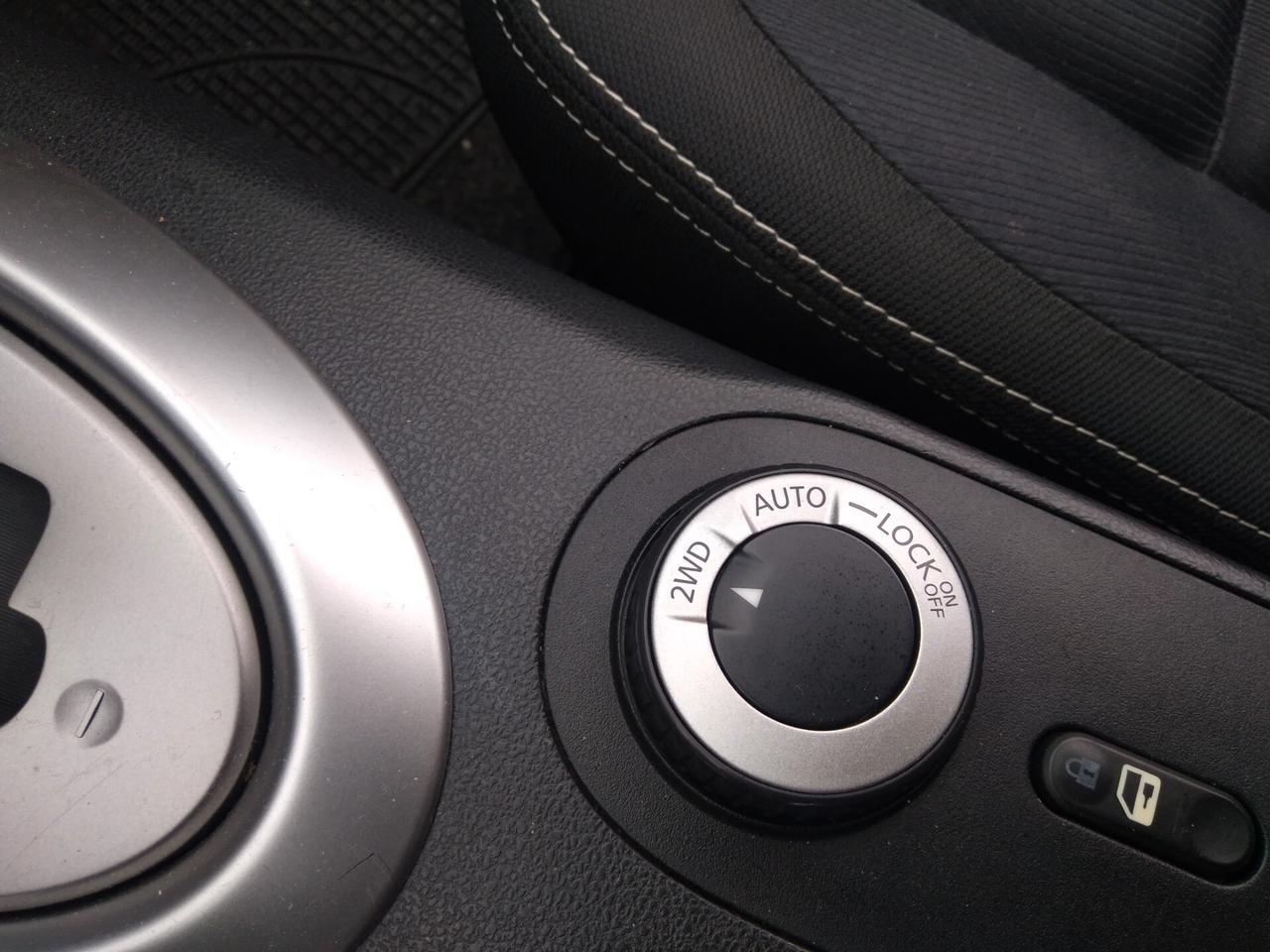 Nissan Qashqai 2.0 dCi DPF 4WD Tekna cambio automatico