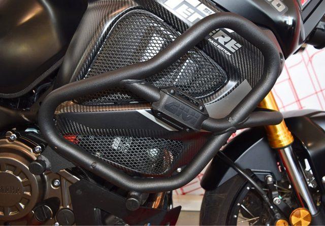 YAMAHA XT 1200 ZE Super Ténéré XT1200ZE SUPER TENERE RAID EDITION