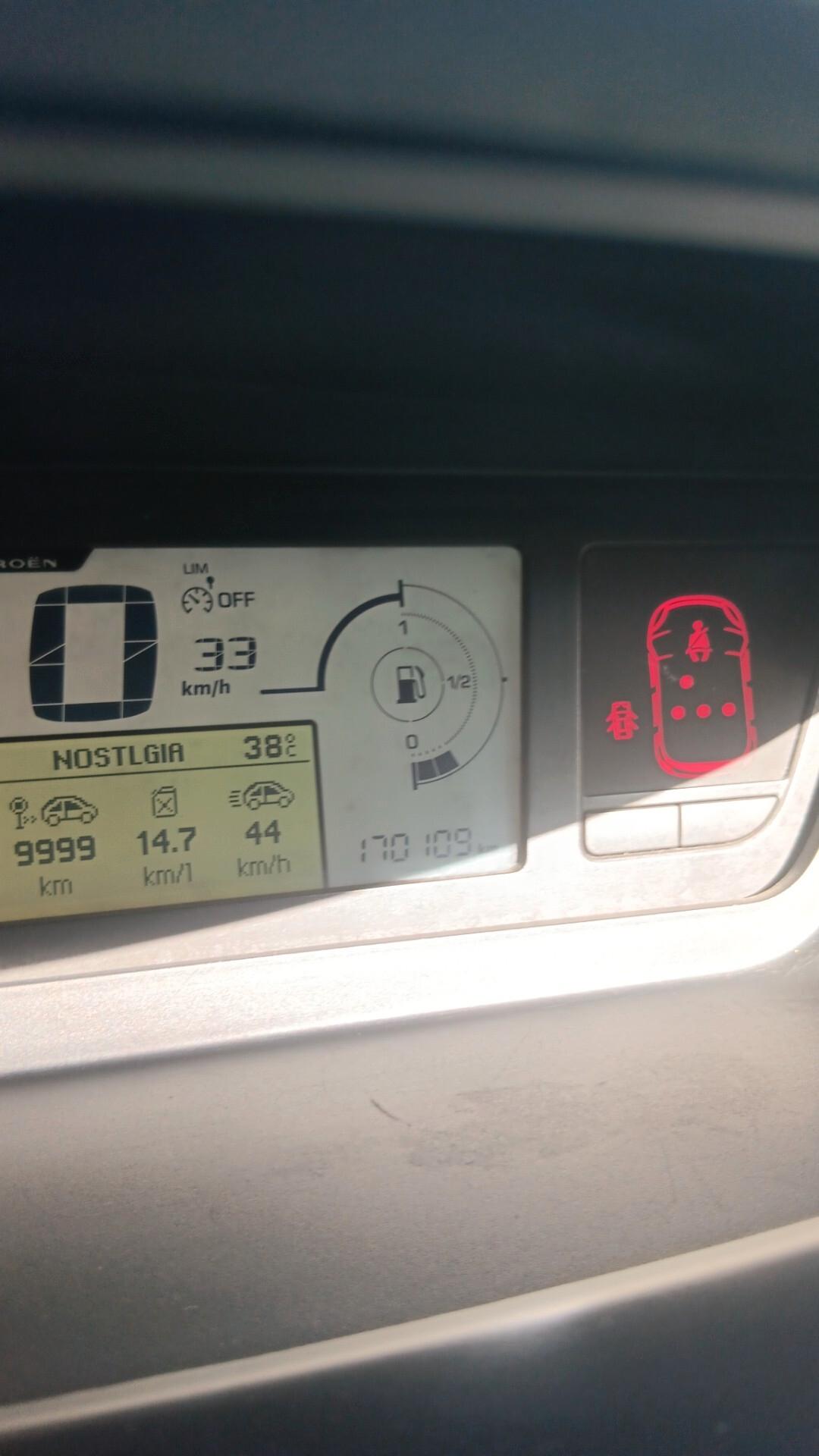 Citroen C4 Picasso 1.6 e-HDi 110 FAP CMP6 Business