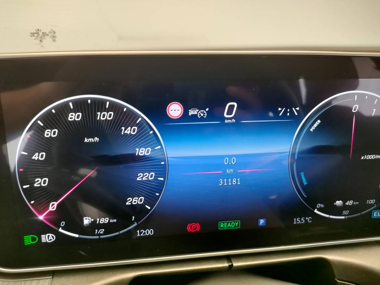 Mercedes-Benz Classe C-S206 SW 2021 - C SW 300 de phev AMG Line Advanced auto