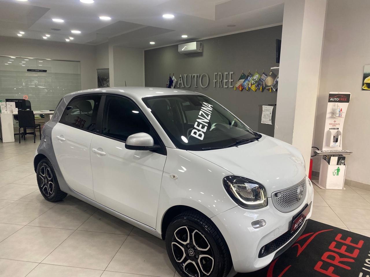 Smart ForFour 70 1.0 Prime