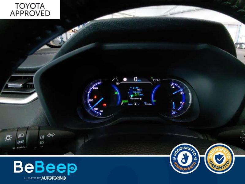 Toyota RAV4 2.5 VVT-IE H LOUNGE 2WD 218CV E-CVT