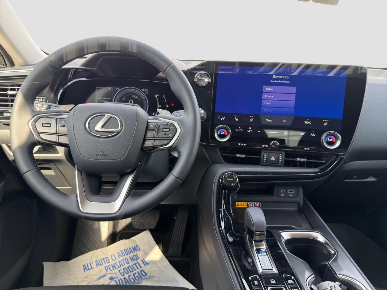 LEXUS NX 2ª serie NX 450h Plug-in 4WD Premium +