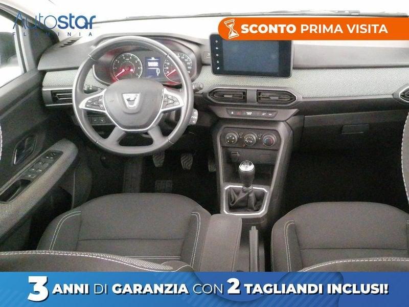 Dacia Sandero Streetway 1.0 tce Comfort Eco-g 100cv
