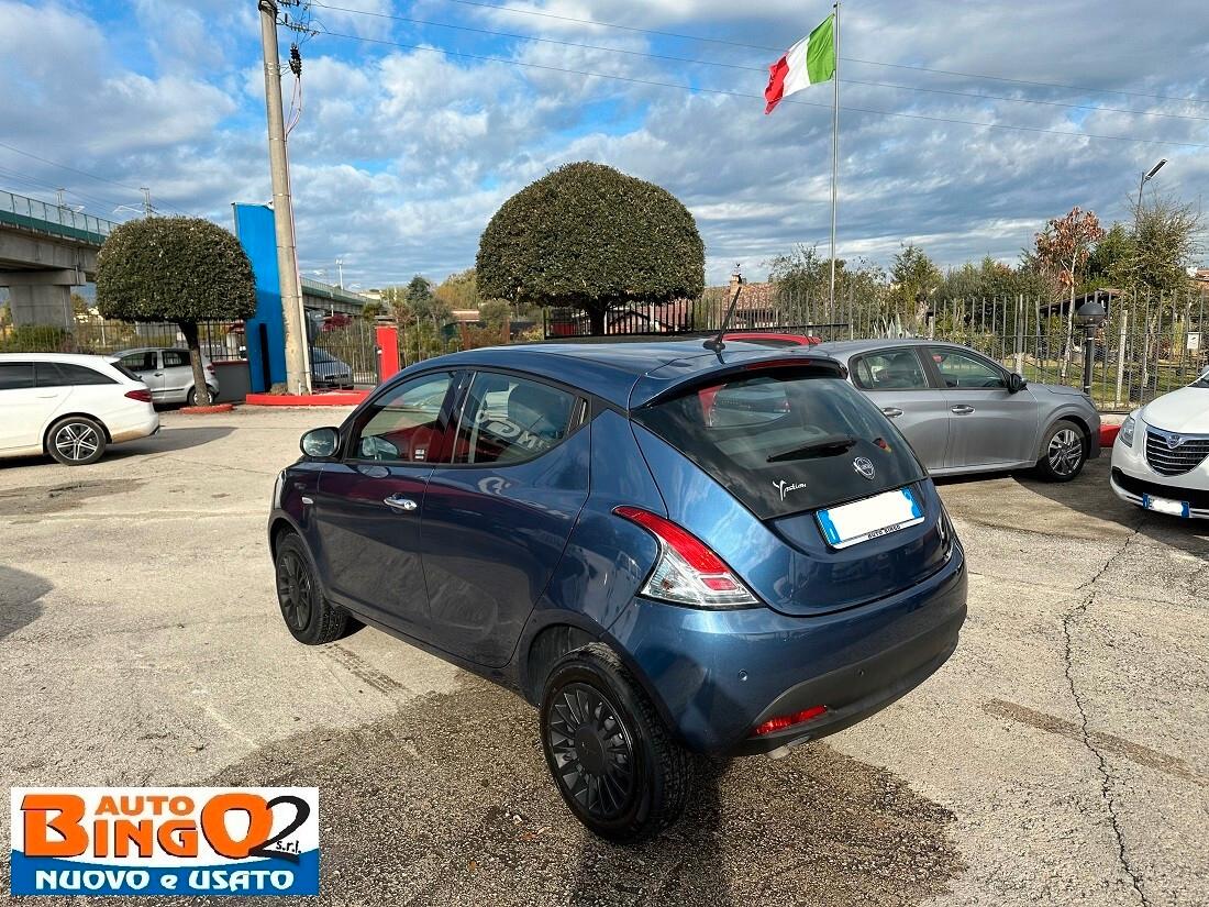 Lancia Ypsilon 0.9 TwinAir 5 porte Metano Ecochic Silver 84CV